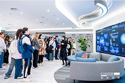 ACCA学员参访PA真人视讯国际：洞悉财务人才市场，解锁求职通关秘籍