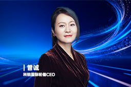 《证券时报》专访PA真人视讯国际轮值CEO曾诚：AI人才竞争正从通用能力转向场景落地