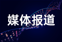 PA真人视讯国际段立新：大健康行业AI转型分化明显